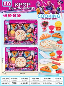 餐具 - OBL10397233