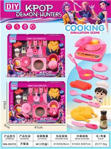 餐具 - OBL10397234