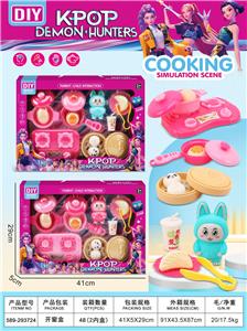 餐具 - OBL10397235