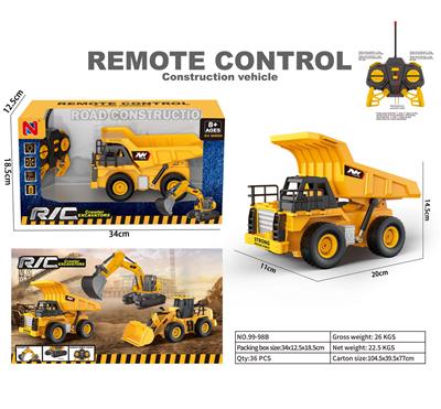 Remote control cars / tanks - OBL10397238