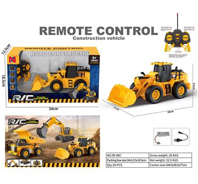 Remote control cars / tanks - OBL10397239