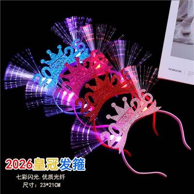 2026皇冠头箍/图色混装 - OBL10397264