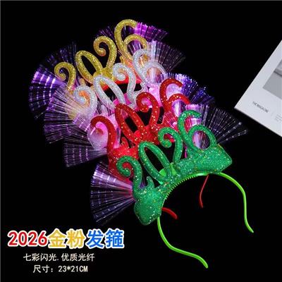 2026一体金粉头箍/图色混装 - OBL10397265