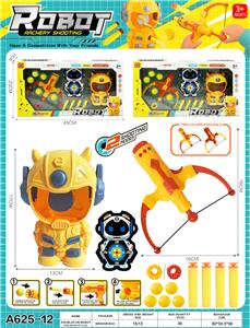 弓箭对打大黄蜂 - OBL10397291