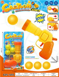 Soft bullet gun / Table Tennis gun - OBL10397292