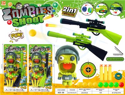 Soft bullet gun / Table Tennis gun - OBL10397294