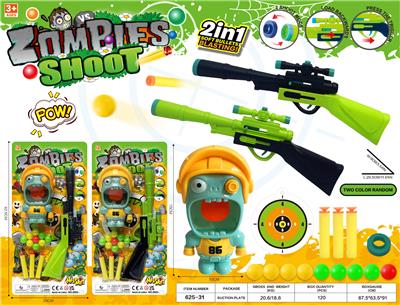 Soft bullet gun / Table Tennis gun - OBL10397295