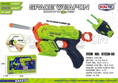 Soft bullet gun / Table Tennis gun - OBL10397297