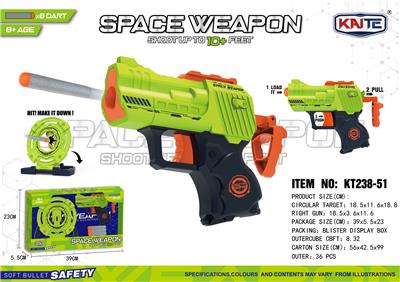 Soft bullet gun / Table Tennis gun - OBL10397298