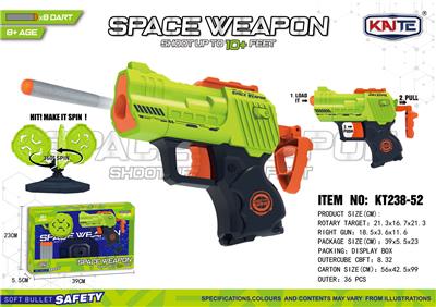 Soft bullet gun / Table Tennis gun - OBL10397299