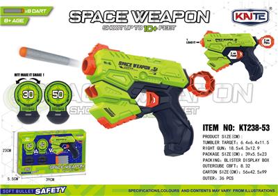 Soft bullet gun / Table Tennis gun - OBL10397300