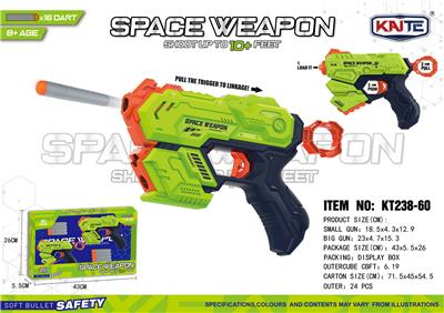 Soft bullet gun / Table Tennis gun - OBL10397305