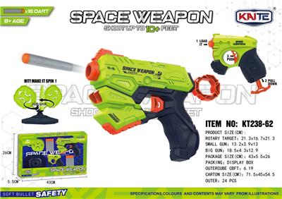 Soft bullet gun / Table Tennis gun - OBL10397307