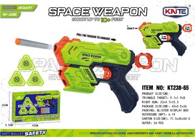 Soft bullet gun / Table Tennis gun - OBL10397309