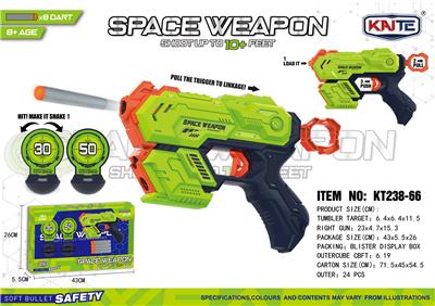 Soft bullet gun / Table Tennis gun - OBL10397310