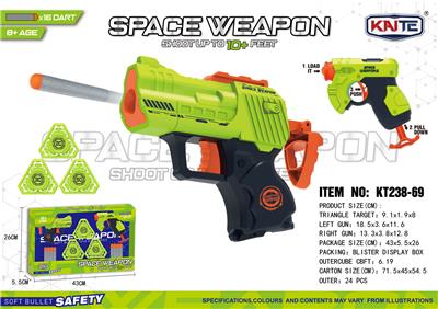 Soft bullet gun / Table Tennis gun - OBL10397312