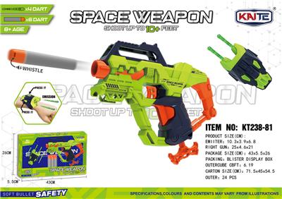 Soft bullet gun / Table Tennis gun - OBL10397313