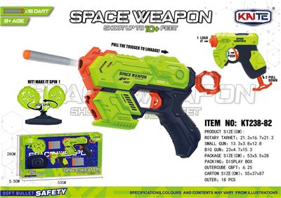 Soft bullet gun / Table Tennis gun - OBL10397314