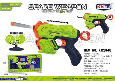 Soft bullet gun / Table Tennis gun - OBL10397315