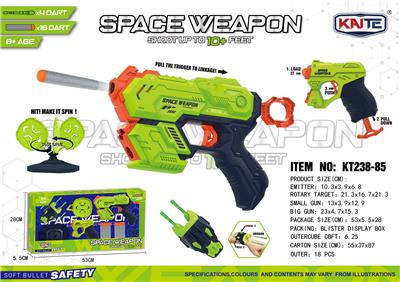 Soft bullet gun / Table Tennis gun - OBL10397316