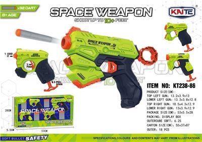 Soft bullet gun / Table Tennis gun - OBL10397317