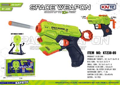 Soft bullet gun / Table Tennis gun - OBL10397319