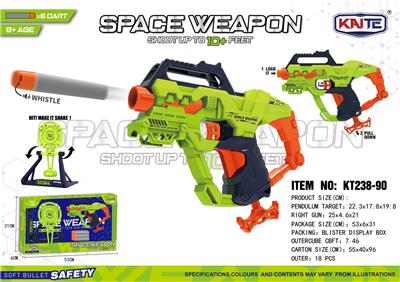 Soft bullet gun / Table Tennis gun - OBL10397320