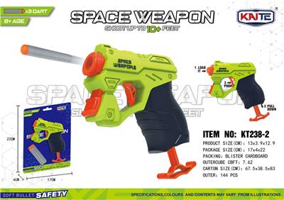 Soft bullet gun / Table Tennis gun - OBL10397322