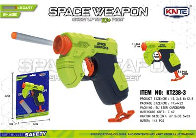 Soft bullet gun / Table Tennis gun - OBL10397323