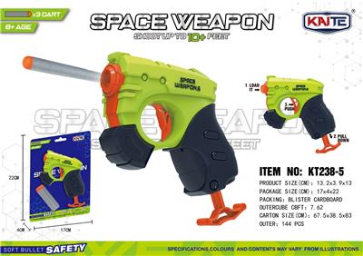 Soft bullet gun / Table Tennis gun - OBL10397324