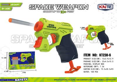 Soft bullet gun / Table Tennis gun - OBL10397325