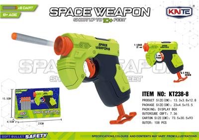 Soft bullet gun / Table Tennis gun - OBL10397326