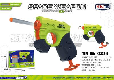 Soft bullet gun / Table Tennis gun - OBL10397327