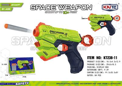 Soft bullet gun / Table Tennis gun - OBL10397329