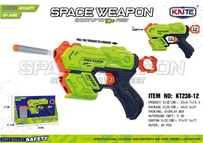 Soft bullet gun / Table Tennis gun - OBL10397330