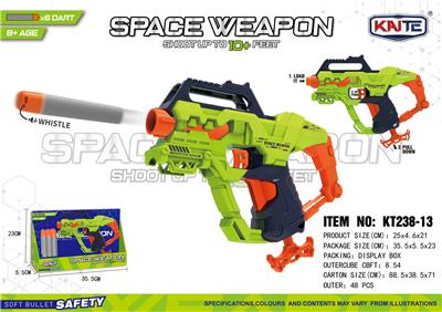 Soft bullet gun / Table Tennis gun - OBL10397331