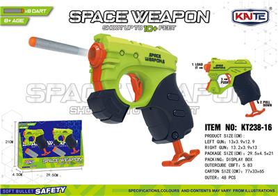 Soft bullet gun / Table Tennis gun - OBL10397332