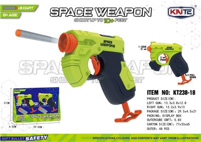 Soft bullet gun / Table Tennis gun - OBL10397333