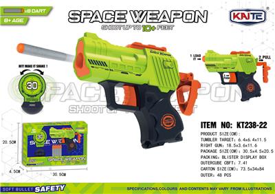 Soft bullet gun / Table Tennis gun - OBL10397334