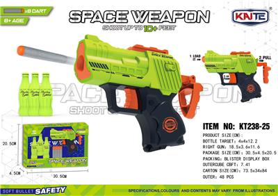 Soft bullet gun / Table Tennis gun - OBL10397336