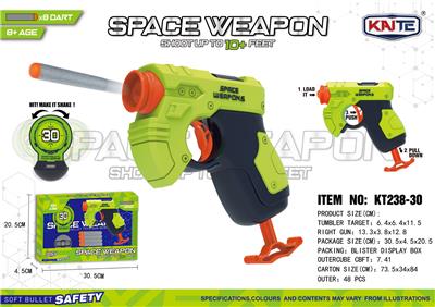 Soft bullet gun / Table Tennis gun - OBL10397340