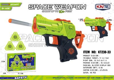 Soft bullet gun / Table Tennis gun - OBL10397343