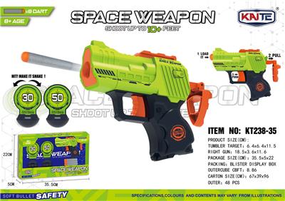 Soft bullet gun / Table Tennis gun - OBL10397344