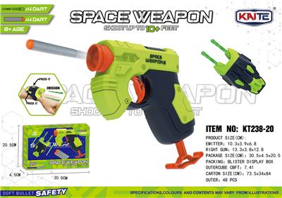 Soft bullet gun / Table Tennis gun - OBL10397348