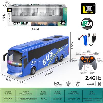 Remote control cars / tanks - OBL10397355