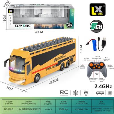 Remote control cars / tanks - OBL10397356