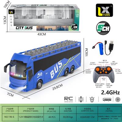 Remote control cars / tanks - OBL10397357