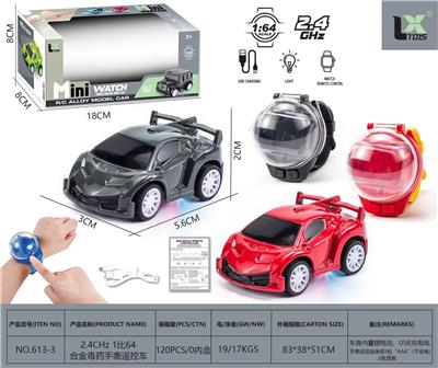 Remote control cars / tanks - OBL10397360
