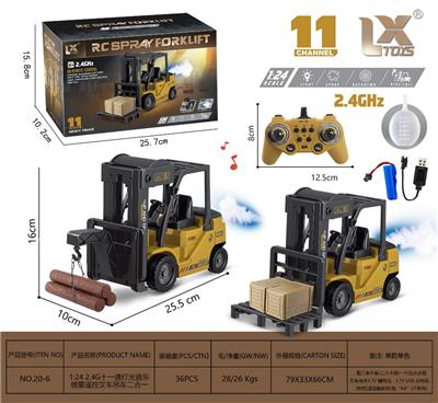 Remote control cars / tanks - OBL10397365