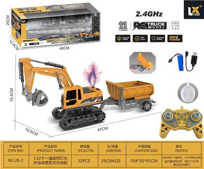 Remote control cars / tanks - OBL10397367